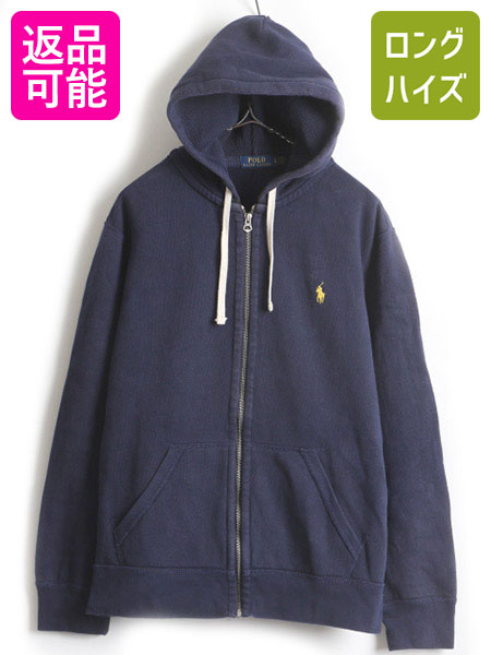 ■ POLO ポロ ラルフローレン サイドパネル付き フルジップ スウェット フード パーカー ( 男性 メンズ L ) 古着 トレーナー ポニー刺繍 紺| 中古 RALPH LAUREN スウェットパーカー 裏起毛 サーマル ライナー ワンポイント ポニー ジップアップ スエット ネイビー ラルフ