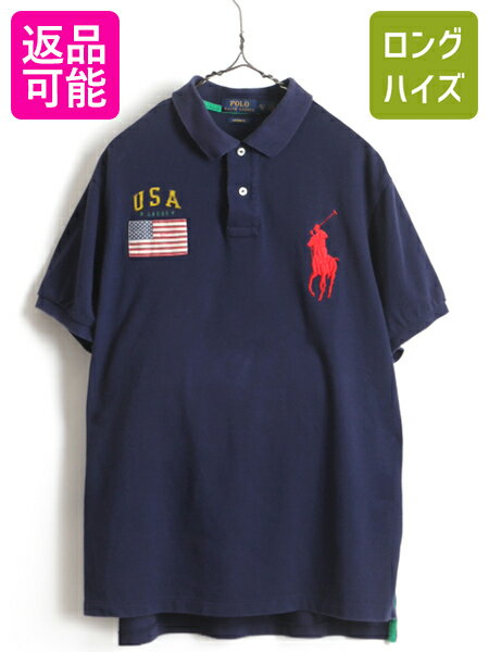 大きいサイズ XL ビッグポニー ■ POLO ポロ ラルフローレン 鹿の子 半袖 ポロシャツ ( 男性 メンズ ) 古着 紺 半袖シャツ 星条旗 刺繍 USA| 中古 鹿の子ポロシャツ 半袖ポロシャツ カスタムフィット CUSTOMFIT ネイビー トップス ラルフ アメカジ オーバーサイズ