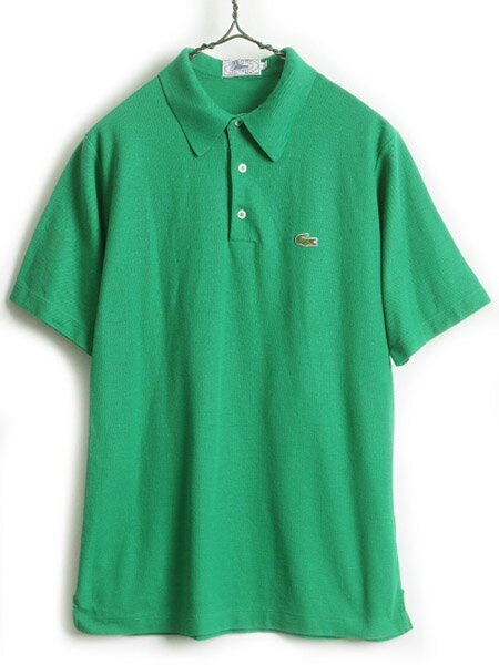 【スーパーSALE 最大半額&P6倍!!】 70's 80's ビンテージ ■ LACOSTE アイゾッド ラコステ 鹿の子 半袖 ポロシャツ ( L 男性 メンズ 小さめ S 程 ) 古着 半袖シャツ IZOD 緑| 中古 70年代 80年代 半袖ポロシャツ 鹿の子ポロシャツ ワンポイント 無地 青ワニ ラコ ワニ刺繍