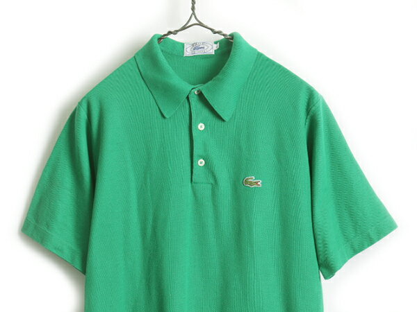 【スーパーSALE 最大半額&P6倍!!】 70's 80's ビンテージ ■ LACOSTE アイゾッド ラコステ 鹿の子 半袖 ポロシャツ ( L 男性 メンズ 小さめ S 程 ) 古着 半袖シャツ IZOD 緑| 中古 70年代 80年代 半袖ポロシャツ 鹿の子ポロシャツ ワンポイント 無地 青ワニ ラコ ワニ刺繍