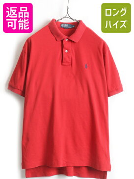 【36h限定 ポイント3倍】 90s オールド ■ POLO ポロ ラルフローレン ワンポイント ポニー刺繍 コットン 半袖 ポロシャツ ( メンズ M ) 古着 半袖シャツ 赤 スムース| 中古 RALPH LAUREN 90年代 トップス カジュアルシャツ ポニー 刺繍 半袖ポロシャツ トップス スムース素