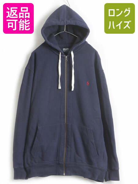 大きいサイズ XL ■ POLO ポロ ラルフローレン サイドパネル付きフルジップ スウェット フード パーカー ( 男性 メンズ ) 古着 スエット 紺| 中古 RALPH LAUREN スウェットパーカー 裏起毛 サーマル ライナー ワンポイント ジップアップ ポニー 刺繍 トレーナー ネイビー