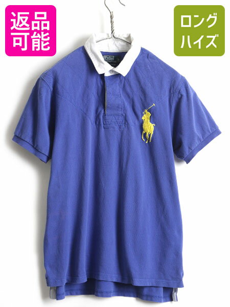 ビッグポニー ■ POLO ポロ ラルフローレン 肩 キルティング ラガーシャツ タイプ 鹿の子 半袖 ポロシャツ ( メンズ XL ) 古着 ラグビー 青| 中古 RALPH LAUREN 半袖シャツ 半袖ポロシャツ 鹿の子ポロシャツ ラグビーシャツ ラガー カスタムフィット 大きいサイズ ブルー