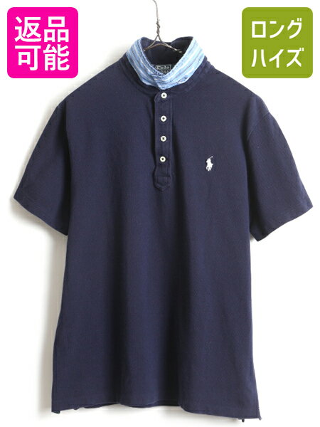 大きいサイズ XL ■ POLO ポロ ラルフローレン 襟裏 ボーダー ポニー刺繍 鹿の子 半袖 ポロシャツ ( メンズ ) 古着 半袖シャツ 紺 ボックス| 中古 RALPH LAUREN 鹿の子ポロシャツ 無地 ポニー 刺繍 半袖ポロシャツ ネイビー 男性 ワンポイント ラルフ カスタムフィット