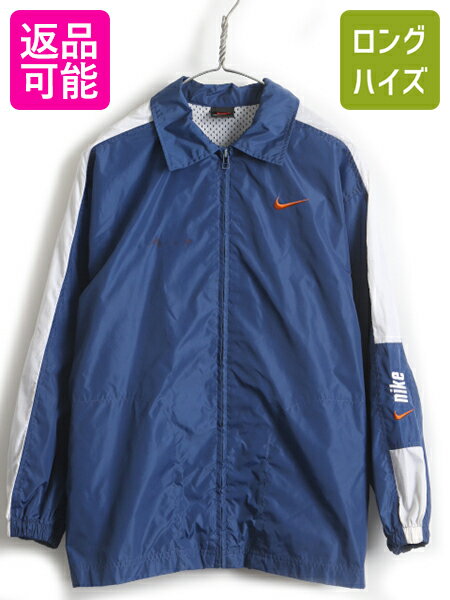 楽天市場】NIKE ナイロンジャケット(カラーホワイト)(メンズ 楽天市場】NIKE ナイロンジャケット(カラーホワイト)(メンズ