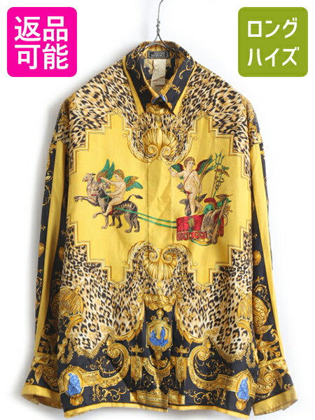 最高級 90's イタリア製 ■ GIANNI VERSACE ヴェルサーチ ゴールド アニマル 総柄 長袖 シルク シャツ ( 44 レディース XL ) 古着 ブラウス| 中古 総柄 バロックプリント バロック シルクシャツ ブラック 長袖シャツ ATELIER ケルベロス 天使 悪魔 ヒョウ柄 比翼 ジャンニ