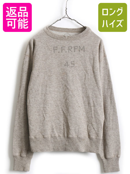ご予約商品 日本製 45rpm ステンシル プリント スウェット トレーナー 4 メンズ L 程 古着 スエット 茶 ビンテージ 霜降り 45アールピーエム Us古着 アメカジ スウェットトレーナー プリントスウェット ブラウン 茶杢 クルーネック プルオーバー トップス 輸入盤 ご予約商品 日本製 45rpm ステンシル プリント スウェット トレーナー 4 メンズ L 程 古着 スエット 茶 ビンテージ 霜降り 45アールピーエム Us古着 アメカジ スウェットトレーナー プリントスウェット ブラウン 茶杢 クルーネック プルオーバー トップス 輸入盤