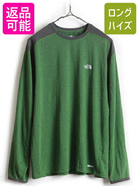 【5/5 24h限定 10%OFF&5倍!】 ■ ノースフェイス VaporWick クルーネック 2トーン ストレッチ 長袖 Tシャツ ( メンズ L ) 古着 The North face ロンT ベースレイヤー| 中古 ノース アウトドア 長袖Tシャツ アンダーシャツ ロングTシャツ インナー プルオーバー 緑 灰 グリー