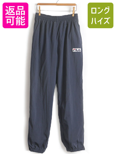 【27日ポイントアップ7倍!!】 90's オールド ■ FILA フィラ メッシュ ライナー付き ナイロン パンツ ( メンズ 男性 L ) 古着 90年代 イージーパンツ ポケット付き 紺 | US古着 中古 ナイロンパンツ ジャージパンツ ワンポイント ロゴ ボトムス スポーツウェア ネイビー 紺