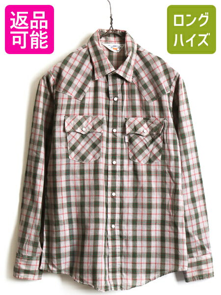 80s ビンテージ 人気 おすすめ Levis リーバイス チェック 長袖 ウエスタン シャツ メンズ 男性 S 程 古着 80年代 ウエスタンヨーク 長袖シャツ アメカジ ポケット付き 薄手 グレー パールボタン ウエスタンシャツ 中古 レッド グリーン マルチカラー Us古着 チェック