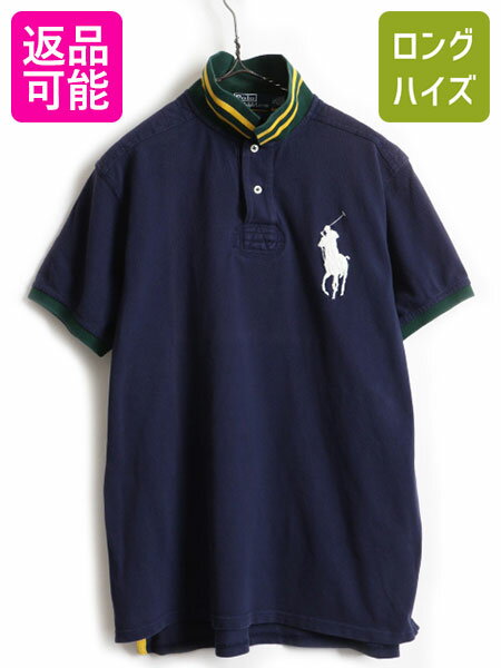 ビッグポニー 大きいサイズ XL ■ POLO ポロ ラルフローレン ラガーシャツ タイプ 鹿の子 半袖 ポロシャツ ( メンズ ) 古着 ラグビーシャツ| US古着 中古 男性 ラルフ RALPH LAUREN 半袖シャツ 半袖ポロシャツ ラグビー カスタムフィット CUSTOM FIT ネイビー 紺 アメカジ