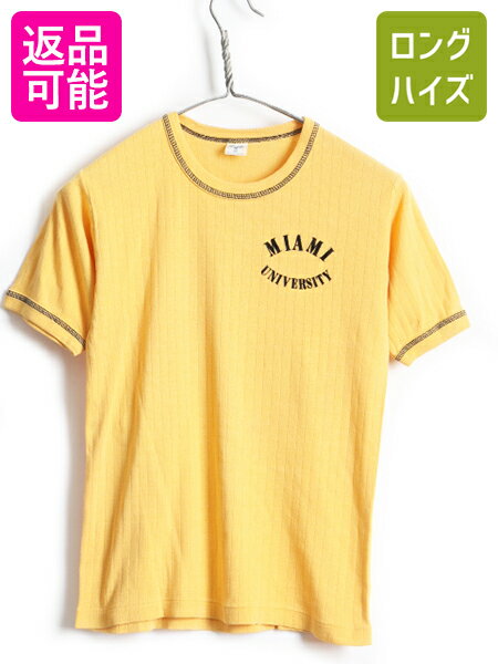 楽天市場】artex tシャツの通販