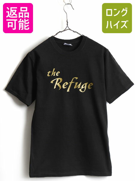 【8/30 24h限定 ポイント5倍!】 00's 希少サイズ S 人気 黒 ■ メッセージ ラメ プリント 半袖 Tシャツ ( メンズ 男性 ) 古着 半袖Tシャツ プリントT オールド ヘインズ | US古着 中古 HANES プリントTシャツ ブラック ゴールド 00年代 クルーネック カットソー ヘビーウェ