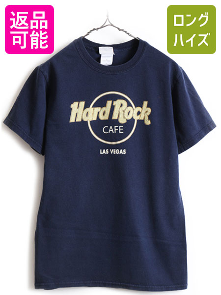00s 希少サイズ S ■ ハードロックカフェ LAS VEGAS プリント 半袖 Tシャツ ( メンズ レディース ) 古着 Hard Rock CAFE ロゴT 半袖Tシャツ| US古着 中古 00年代 オールド プリントTシャツ クルーネック ロゴTシャツ 男女兼用 男性 女性 ハードロック ネイビー 紺 アメカジのサムネイル