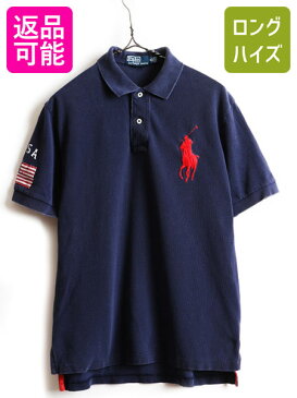 【36h限定 ポイント3倍】 ビッグポニー ■ アメリカ代表 POLO ポロ ラルフローレン 星条旗 鹿の子 半袖 ポロシャツ ( 男性 メンズ M ) 古着 半袖シャツ ネイビー 紺| US古着 中古 RALPH LAUREN ラルフ 半袖ポロシャツ USA 代表モデル ポニー刺繍 ロゴ トップス アメカジ コ