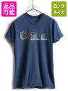 【7/7 最大半額SALE&ポイント5倍!!】 ■返品不可■80's ビンテージ ■ ラメ フロッキー 両面 ロゴ プリント 半袖 Tシャツ ( メンズ S レ...