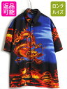 【7/9 最大半額SALE&ポイント5倍!!】 ■返品不可■大きいサイズ XL ■ AMPLIFY ドラゴン 総柄 プリント 半袖 チカーノ シャツ ( メンズ...