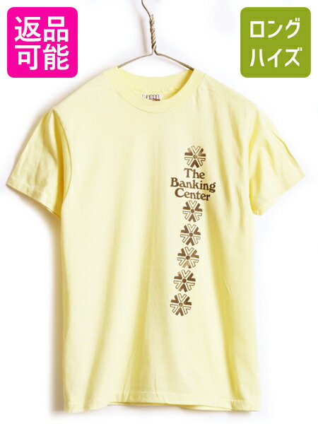 楽天市場】古着屋（カラーイエロー）（Tシャツ・カットソー