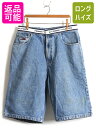 【5/10 24h限定 最大半額SALE&P8倍!】 90's ■ TOMMY JEANS トミーヒルフィガー ロゴ テープ付き デニム ショートパンツ ( メンズ 33 ) 古着 90年代 HILFIGER 短パン ショーツ | US古着 中古 男性 トミー フラッグ トミージーンズ デニムショーツ ハーフパンツ 半パン ジー