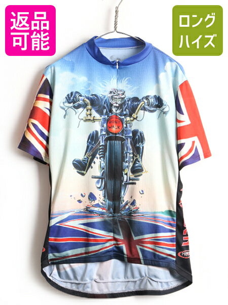 大きいサイズ XXL ■ PRIMAL WEAR プライマル プルオーバー 半袖 サイクル ジャージ ( メンズ )古着 IRON MAIDEN アイアン メイデン スカル| US古着 古着 中古 サイクリングウェア サイクリングジャージ ストレッチ 自転車ウェア サイクルウエア ロック バンド ヘビメタ