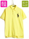 ビッグポニー ■ POLO 