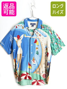 【8/25 6h限定 10倍!】 スペシャル 90s オリジナル ■ ラルフローレン RIVIERA ITALIA 総柄 レーヨン 半袖 開襟 シャツ ( 8 メンズ レディース S ) 古着 POLO ポロ| 中古 男性 90年代 ラルフ RALPH LAUREN リヴィエラ イタリア オープンカラー レーヨンシャツ アロハシャツ