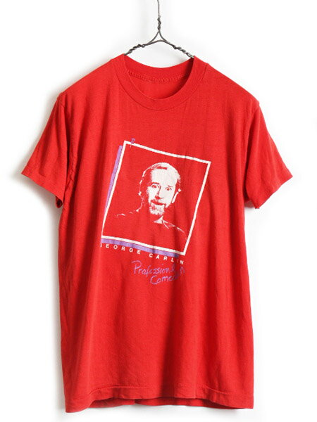 楽天市場 12 23 24時間限定 9倍 80 S ビンテージ George Carlin ジョージカーリン プリント 半袖 Tシャツ 男性 メンズ M 程 古着 80年代 半袖tシャツ 赤 プリントt Us古着 中古 アメカジ プリントtシャツ シングルステッチ クルーネック 当時物 レッド