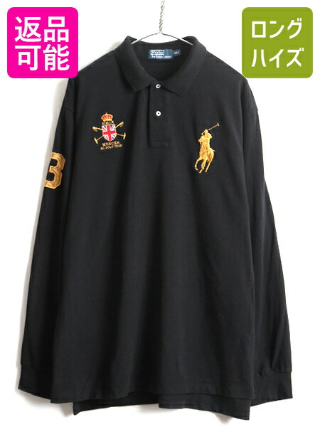 【9/5 24h限定12倍!!】 ビッグポニー 大きいサイズ XXL ■ POLO ポロ ラルフローレン 鹿の子 長袖 ポロシャツ ( 男性 メンズ ) 古着 長袖シャツ ナンバリング 黒 | US古着 中古 ラルフ RALPH LAUREN エンブレム ブラック ユニオンジャック 長袖ポロシャツ ポニー刺繍 金 オ