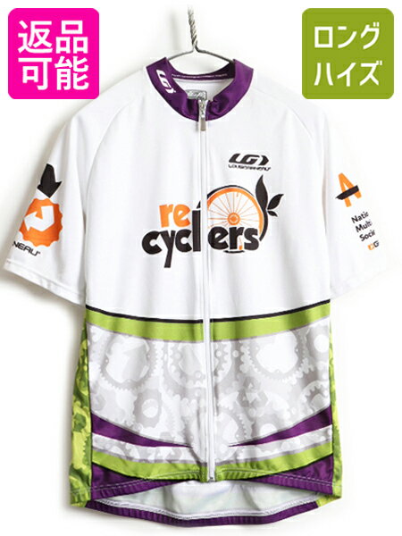 大きいサイズ ■ ルイガノ LOUIS GARNEAU フルジップ 半袖 サイクル ジャージ ( メンズ XL レディース 3XL ) 古着 サイクリング 自転車| 中古 ポケット付き ジップアップ サイクルジャージ サイクルウェア トライアスロン ロードバイク 男女兼用 ホワイト スポンサーロゴ