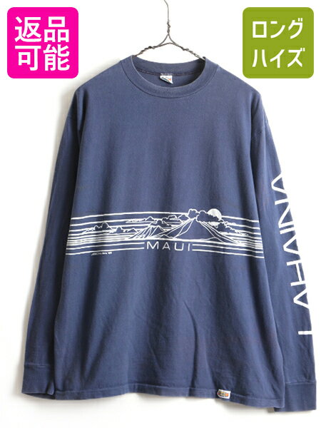 80's USA製 大きいサイズ XL ■ Crazy Shirt クレイジーシャツ ハワイ 3面 プリント 長袖 Tシャツ ( メンズ ) 古着 80年代 ロンT 袖プリ 紺| 中古 男性 アメリカ製 ビンテージ クルーネック シングルステッチ 2トーン 白 アロハ ビーチ マウイ サーフ サーフィン サーファーのサムネイル