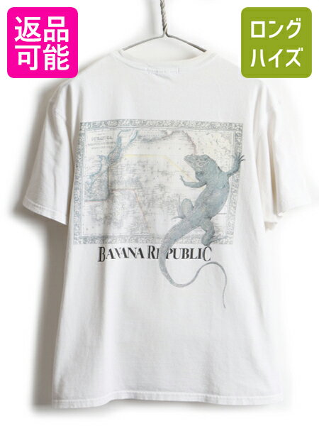 90's オールド ★ バナナリパブリック ポケット付き バック プリント 半袖 Tシャツ ( メンズ L ) BANANA REPUBLIC バナリパ ポケT サファリ| US古着 中古 男性 BANANAREPUBLIC 半袖Tシャツ プリントTシャツ ポケットTシャツ カットソー クルーネック ホワイト 白 アメカジのサムネイル