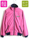 80's USA 󏭃TCY S  LLBEAN tWbv  t[X iC WPbg ( fB[X ) Ò GGr[ 80N Wp[|  re[W AJ LLr[ iCWPbg u]  Three Season Jacket sN nClbN |Cg