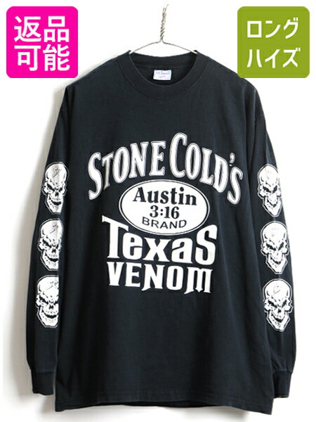 00's USA製 大きいサイズ XL ■ ストーンコールド スティーブ オースチン 全面 プリント 長袖 Tシャツ ( メンズ ) 黒 ロンT WWF プロレス | US古着 00年代 アメリカ製 スカル 長袖Tシャツ プリントTシャツ ロングTシャツ ブラック アティテュード アメカジ アメプロ 当時物のサムネイル