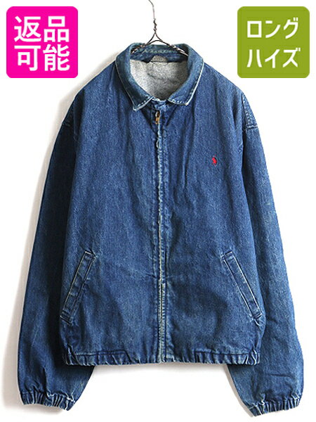 80's USA製 ビンテージ ■ POLO ポロ ラルフローレン ポニー 刺繍 デニム スイングトップ ジャケット ( 男性 メンズ XL ) 古着 ジャンパー| US古着 中古 RALPH LAUREN 80年代 アメリカ製 ワンポイント ロゴ ブルゾン フルジップ デニムジャケット ジージャン 濃紺 アメカジ