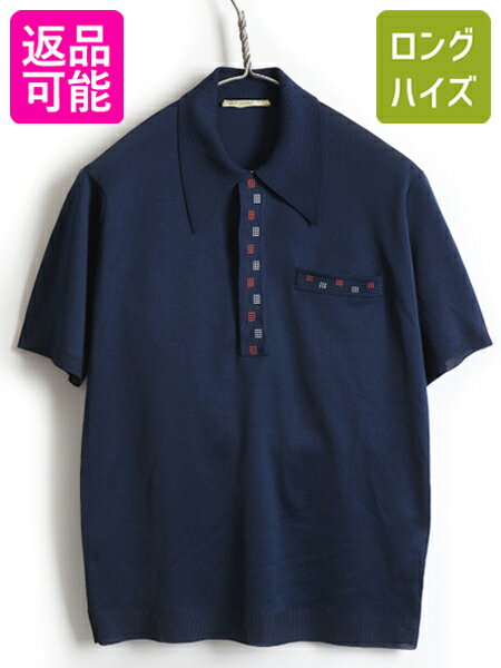 楽天市場】中古 ロカビリー シャツの通販 楽天市場】中古 ロカビリー シャツの通販