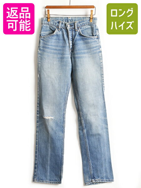 楽天市場】levis 519 アメリカ製の通販