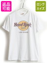 ■返品不可■90s 希少サイズ S ■ ハードロックカフェ LAS VEGAS プリント 半袖 Tシャツ ( メンズ レディース ) 古着 90年代 Hard Rock Cafe 企業物 白T| 中古 アメカジ アメリカ製 プリントTシャツ 半袖Tシャツ プリントT HANES ヘインズ クルーネック ホワイト ロゴTシャ