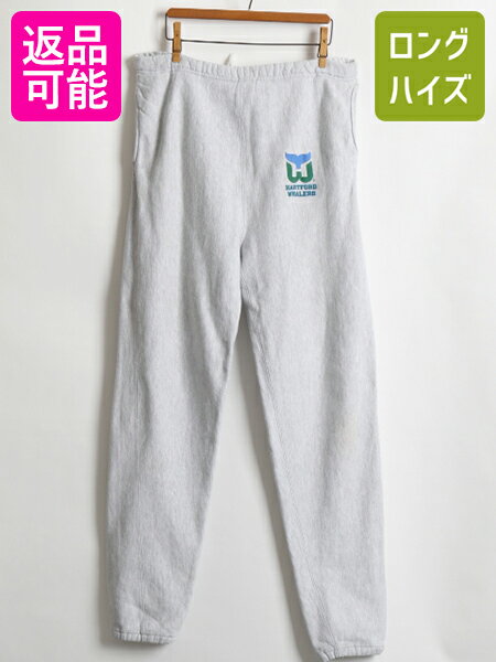 【7/30 24h限定 5倍!】 90's USA製 ■ チャンピオン リバースウィーブ NHL プリント スウェット パンツ ( メンズ L ) 古着 Champion トレーナー ポケット付き 杢灰| US古着 中古 男性 90年代 アメリカ製 裏起毛 オールド スエット トリコタグ トリコ 霜降り グレー 杢 灰 イ