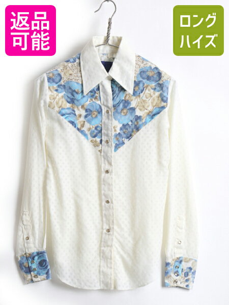 70's USA製 ビンテージ ■ PNHANDLE SLIM ヨーク 花柄 ドット 切替 長袖 ウエスタン シャツ ( レディース S 程) 古着 70年代 長袖シャツ| US古着 中古 女性 ウエスタンシャツ ポリシャツ ロカビリー ウエスタンヨーク パール スナップ ブラウス 水玉 ボタニカル アメカジのサムネイル