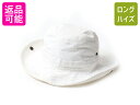 【6/25 10名様限定10%OFFクーポン!!】 ■返品不可■キッズ サイズ ■ RALPH LAUREN ラルフローレン 2way サファリ コットン バケ...
