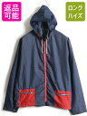 【7/10 26h限定10%OFFクーポン配布】 ■返品不可■60's ビンテージ ■ フルジップ 収納フード ナイロン パーカー ジャケット ( メンズ M ...