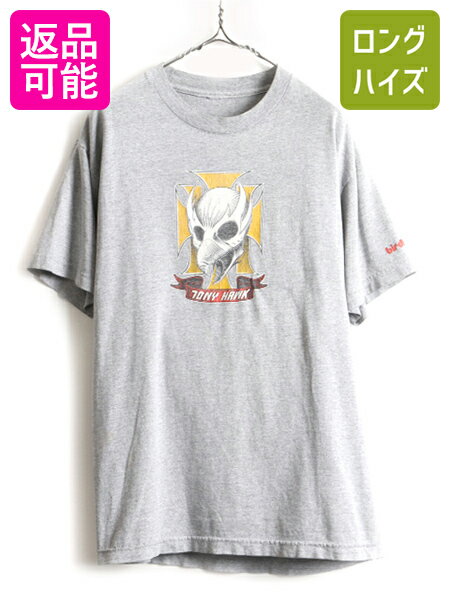 90's ★ Birdhouse Skateboards TONY HAWK トニーホーク ロゴ プリント 半袖Tシャツ ( メンズ L 程) 古着 バードハウス 90年代 スケート 灰| US古着 中古 半袖Tシャツ スケートボード プリントTシャツ プリントT ロゴT ロゴTシャツ ストリート アメカジ クルーネック グレー