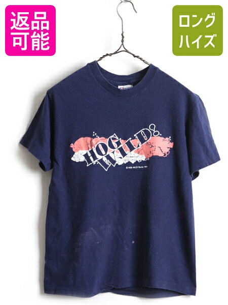 80's USA製 ビンテージ ■ ブタ プリント 半袖 Tシャツ ( M メンズ レディース 小さめ S 程) 古着 80年代 半袖Tシャツ ネイビー スーベニア| 中古 アメリカ製 アニマル プリントT プリントTシャツ クルーネック カットソー シングルステッチ HANES ヘインズ 紺 男女兼用