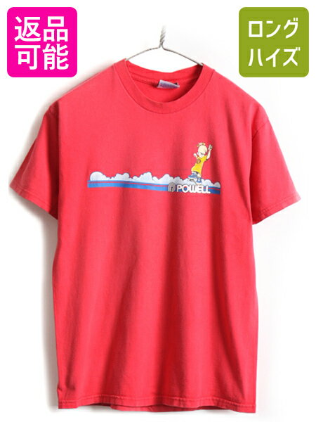 楽天市場】パウエル Tシャツ(メンズファッション)の通販 楽天市場】パウエル Tシャツ(メンズファッション)の通販