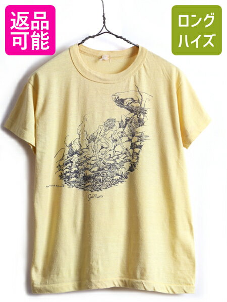 70s ビンテージ ■ ロードオブザリング ゴラム アート プリント 半袖 Tシャツ ( メンズ レディース L 小さめ M 程) 古着 70年代 キャラT 黄| US古着 中古 プリントT アートT キャラクター シングルステッチ イエロー カットソー ゴクリ 指輪物語 ムービー 映画 男女兼用のサムネイル