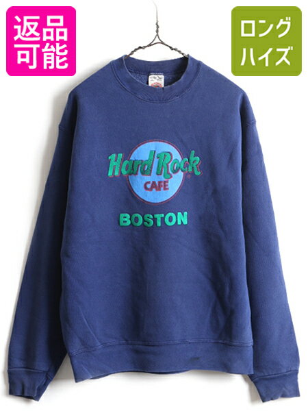 80's USA製 ■ ハードロックカフェ BOSTON 発泡 プリント スウェット トレーナー ( メンズ レディース L ) 古着 80年代 Hard Rock CAFE 紺| US古着 中古 ビンテージ アメリカ製 ハードロック 裏起毛 スエット クルーネック スウェットトレーナー 男女兼用 ネイビー 企業物のサムネイル