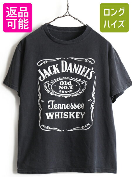 人気 黒 ■ Jack Daniels ジャックダニエル プリント 半袖 Tシャツ ( メンズ レディース M 程) 古着 プリントT 企業物 モノトーン ブラック| US古着 中古 半袖Tシャツ プリントTシャツ ロゴT ロゴTシャツ クルーネック カットソー ウイスキー 酒 企業ロゴ アメカジ 男女兼用