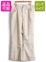 【7/15 555円OFFクーポン×P最大8倍!】 70's USA製 ビンテージ ★ Lee リー ホップサック フレア パンツ ( 男性 メンズ 35 29 程) 古着 70年代 フレアパンツ ナチュラル 生成り| US古着 中古 ブーツカット ユニオンチケット ユニオンメイド センタープレス 42TALON タロン