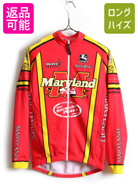 【5/20 6h限定 ポイント8倍!!】 イタリア製 希少サイズ S ■ Giordana フルジップ 長袖 サイクル ジャージ ( 男性 メンズ ) 古着 サイクルウェア 自転車 サイクリング 赤| 中古 サイクリングウェア トライアスロン サイクリングジャージ ストレッチ マルチカラー ポケット付