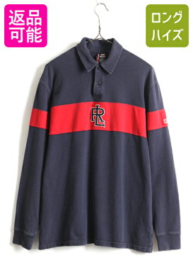 ■ POLO JEANS CO ラルフローレン 2トーン ボーダー 長袖 ラガーシャツ (男性 メンズ M ) 古着 ポロ ワンポイント パッチ 長袖シャツ 紺 赤| レディース 中古 ラルフ RALPH LAUREN ポロジーンズ 長袖ポロシャツ フェルト ロゴ刺繍 ラグビー ラガー ラグビーシャツ アメカジ